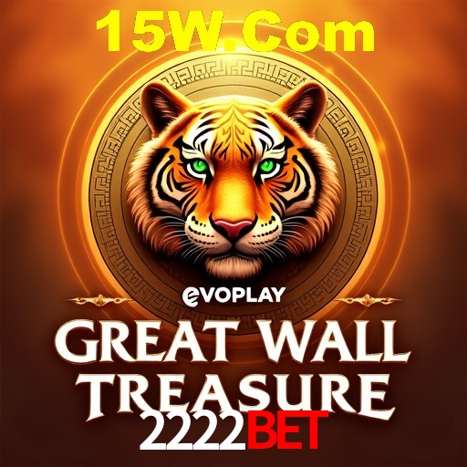 Login Interface